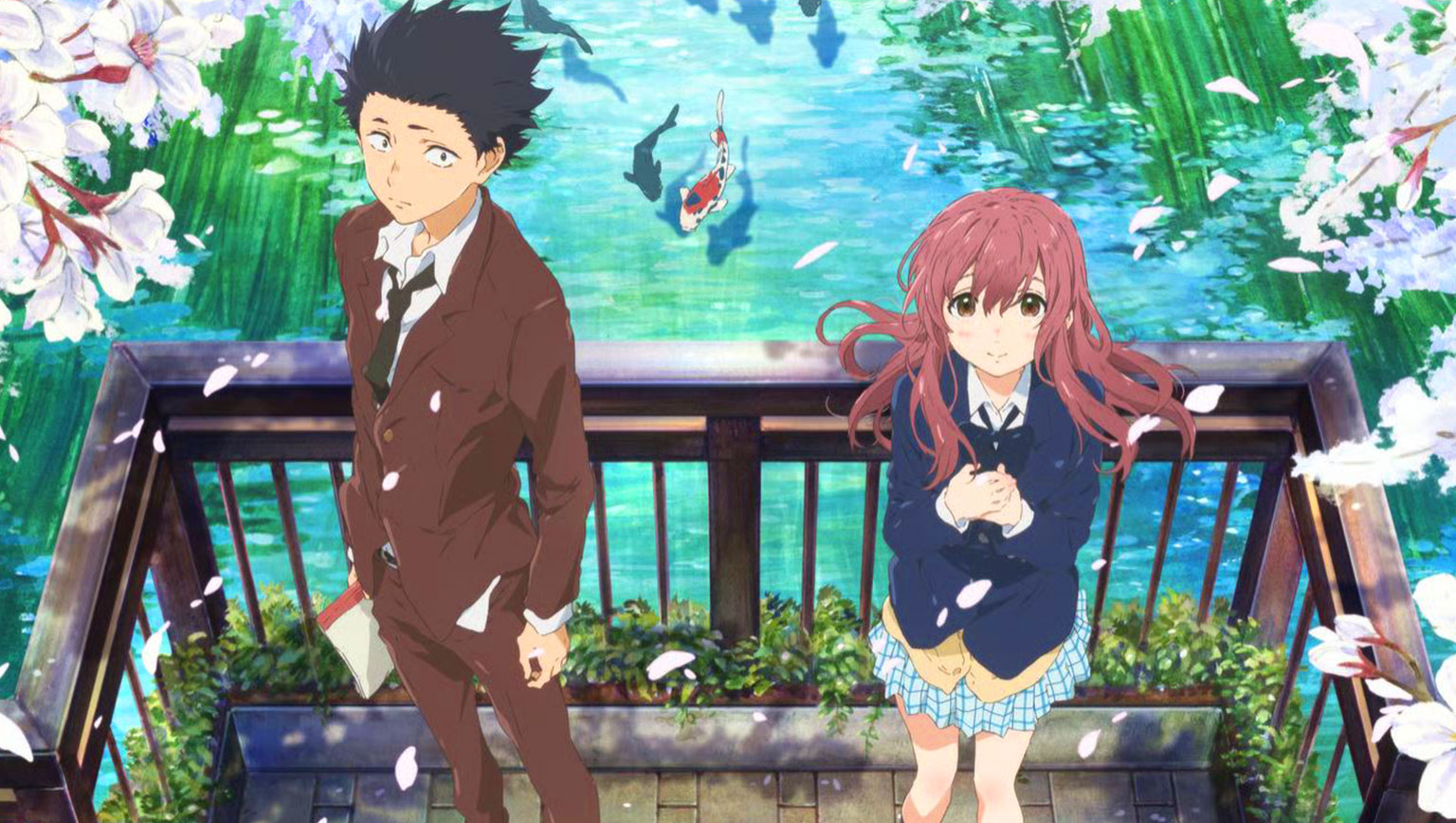 A Silent Voice