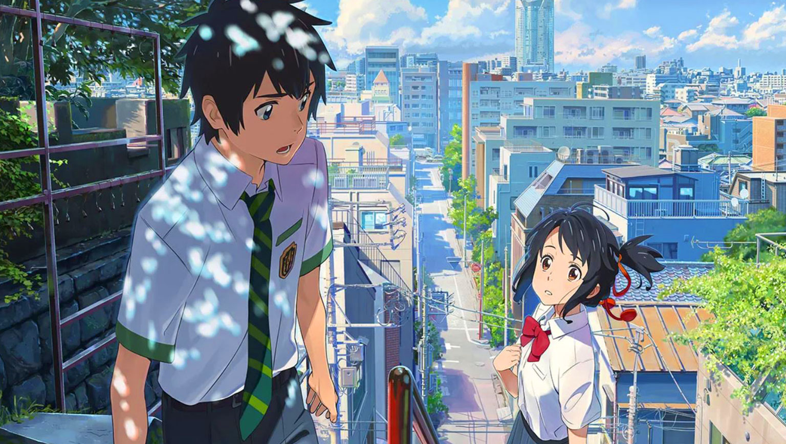 Your Name